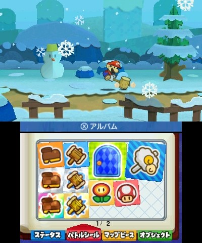 Paper Mario: Sticker Star - Imagen 26